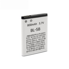 리튬이온배터리 BL-5B 800mAh UB714, 1개, 1개입