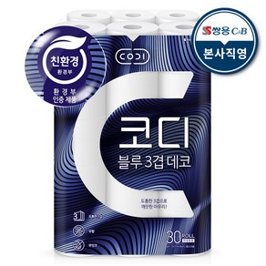 [코디] 친환경 3겹 블루 데코 27m x 30롤 1팩, 30개, 30개입