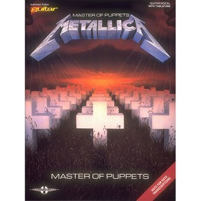 Metallica - Maste Of Puppets (Guita TAB) 메탈리카 기타 악보집 Chey Lane Music 체리 레인 뮤직