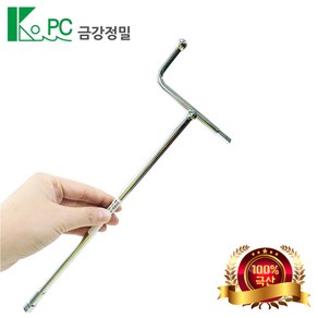 한경공구 금강정밀 자석 T 정자 핸들 복스 소켓 렌치 (중) 10 X 300MM, 1개