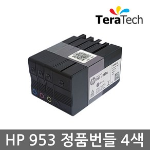 HP 953 정품 잉크 4색 세트 8710 8210 8720 8730 7720 7740 호환, 1개