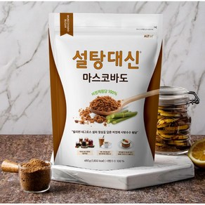 알티스트 설탕대신 비정제 사탕수수 원당 마스코바도 480g, 2개