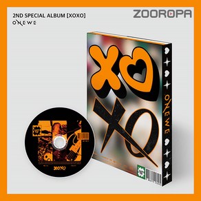 [주로파] 원위 ONEWE XOXO 2집 스페셜 앨범