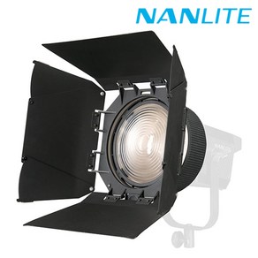 NANLITE 포르자300 500 전용 프레넬렌즈 FL-20G, 1개