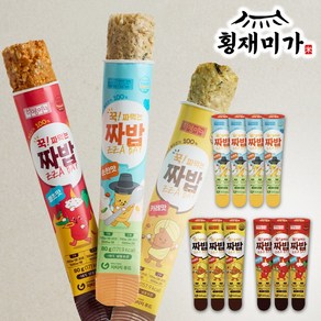 국내산 돼지고기 쌀 야채로 만든 하영이네 짜밥 볶음밥 즉석밥 80g 떡갈비맛x4개 땡초맛x3개 카레맛x3개, 10개