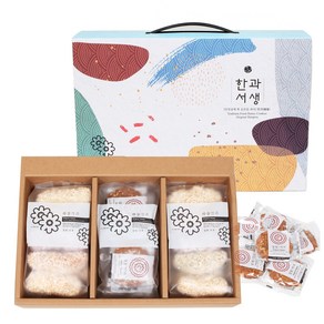 하늘한과 약과 한과서생 5가지맛 유과 80g x 2p + 찹쌀 약과 30g x 4p + 통밀 약과 30g x 4p 세트