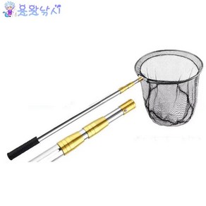 용왕낚시 스테인레스 뜰채 민물 바다 낚시뜰채 뜰망 낚시채비 낚시용품 해루질 스텐 접이식 뜰채 뜰망 해루질뜰채, 뜰채 3.4M(대3.0M+망40cm)