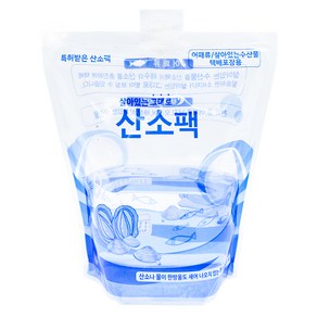 산소팩 100매