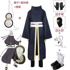 나루토 우치하 코스프레 의상 cos 할로윈 Cosplay Costume