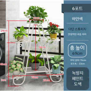 꽃 랙 실내 홈 장식 거실 바닥 서 발코니 저장 꽃 냄비 랙 다층 철 간단한 새로운 스타일