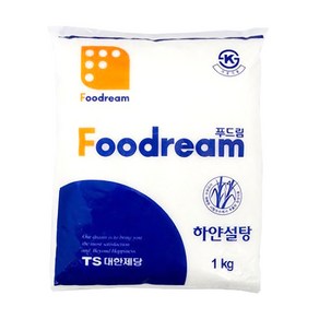 대한제당 푸드림 백설탕 1kg, 8개