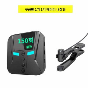 클릭기 오토클리커 반복터치 메크로 핸드폰 자동터치, 프리사이즈