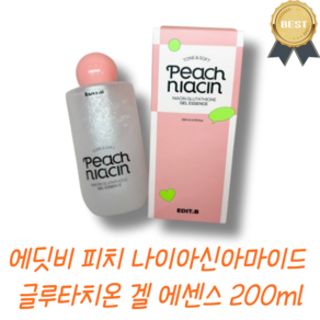 [에딧비] 미백 피치 나이아신아마이드 글루타치온 겔 대용량 에센스, 1개, 200ml