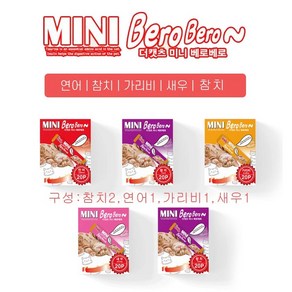 와와펫 더캣츠 미니 베로베로 4가지맛 참치2 연어 닭고기 새우 가리비20p씩100p, 1kg, 1개