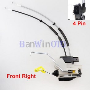 자동차 전원 중앙 문짝 잠금 액추에이터 래치 모듈 메커니즘 기아 피칸토 2012-2016 81310-1Y030 에 적합