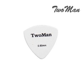 Twoman 통기타피크 0.5mm 화이트