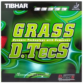 그래스 디텍스 Grass D.Tecs