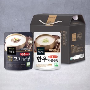 [고삼농협] 착한들 한우 곰탕 선물 세트 6호 (더착한 사골곰탕 500ml x 3팩 + 더착한 고기곰탕 500g x 3팩)