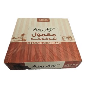 수입 이집트 대추야자 밀크초콜릿 쿠키(12pcs) Abu Afu MAAMOUL CHOCOLATE