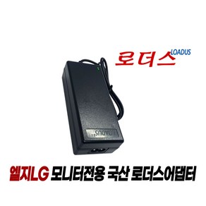 LG 모니터27MP75HM 27MP75HM-P 27MP75HMB 27MT58DF 27MT58DF-PH 24MT55D 24MT55D-WH 24MT55D-PN용 19V 2.1A 어댑터, 1개, 어댑터만