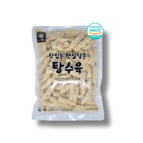 햇살식품 탕수육1kg