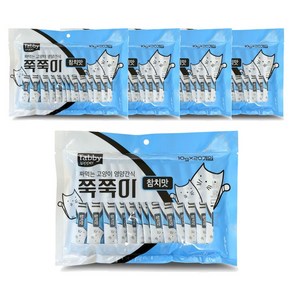 테비 쭉쭉이 (참치맛)10g x 100개 대용량 고양이 츄르 타우린 함유 수분 간식