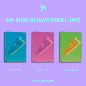 더보이즈 (THE BOYZ) / THRILL-ING 미니앨범 6집 PLATFORM ver (1종랜덤버전/CD아님/L100005931)