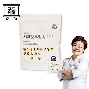 빅마마이혜정 시크릿코인 구수한맛 80g, 9개