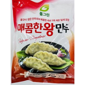 풀그린-매콤한 왕만두 1 100g(국내산)-1개, 1개, 1.1kg