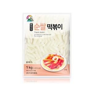 홍청원 순쌀떡볶이 1kgX1개