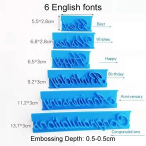 케이크 베이킹 인쇄 금형 필기 편지 쿠키 프레스 스탬프 소원, 1개, 1.6 piece set
