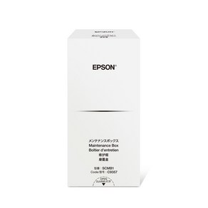 엡손 정품잉크 P904 (T47D) 50ml 색상선택, 유지보수탱크_C935711