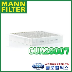 만필터 프램 헹스트 윅스 말레 벤츠 CLA클래스(C117) CLA200CDI 4MATIC (14 ~) 에어컨필터 CUK26007, 1개