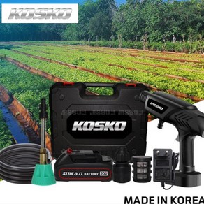 코스코 충전 무선 분무기 세트 KOS5018V 안개분사 동력 농약 분사 조경 세차, 코스코분무기+슬림3.0AH 1B+아답타, 1개