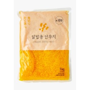 알밥단무지 1kg 주먹밥 알밥용 비빔밥, 1개