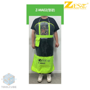 ZEST 제스트 예초용 앞치마 예초 벌초 작업 Z-MA01/02, 형광[Z-MA02], 1개