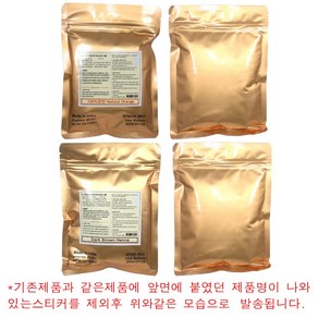 라자스탄 인디헤나 (금색봉투) 플로라 100g (기존제품에 스티커없이 발송되는 제품구성) 헤나 염색약 / 루화 루 헤나 인디헤나 헤나 인디헤나 수입헤나 천연헤나, 라이트브라운, 1개