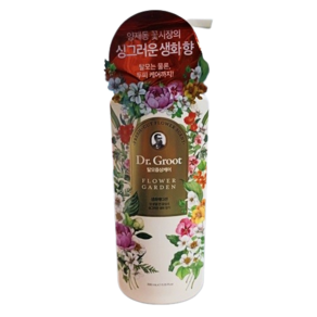 닥터그루트 생화에디션 샴푸 플라워 가든 향 330ml, 1개