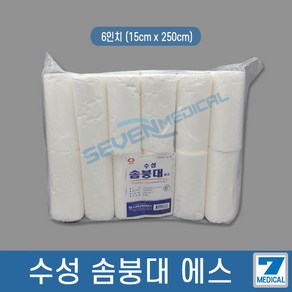 수성 솜붕대 6인치(15cm X 250cm) 12롤(1봉)