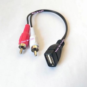 Usb 2 RAC 케이블 어댑터 USB 암 RCA 수 라인 커넥터 Usb2.0 USB-RCA, 1개, 한개옵션1