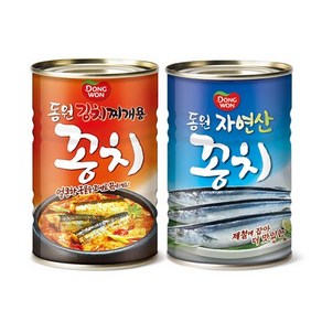 동원 김치찌개용 꽁치 300g + 꽁치 300g 세트