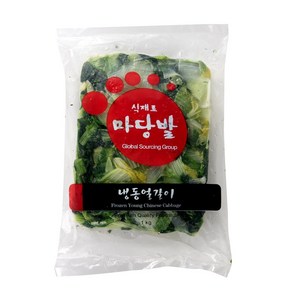 마당발 냉동 얼갈이 나물 1kg, 1개