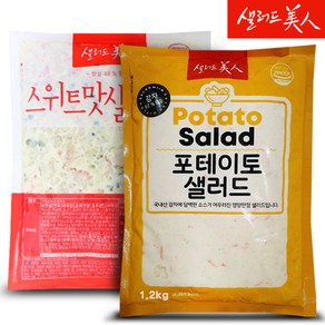 포테이토 샐러드 1.2kg+스위트 맛살 샐러드 1kg, 1개, 1.2kg