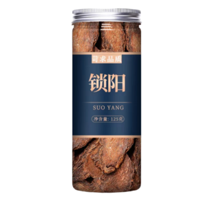 HONA국제 녹노통 백차점포 정품 한차재료 쇄양 125g, 2개