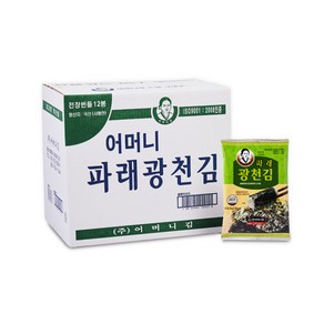 [광천어머니김 본사 발송] 파래전장김번들 (20g x 3개입 x 12봉) 총36개, 1박스