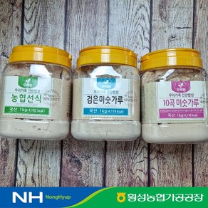 강원도 농협 국산 검은콩 미숫가루 선식 1kg 아침 식사 대용 간편식, 1개