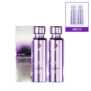 동국제약 센텔리안24 마데카 PDRN 엑티브 세럼 50ml 2개 샘플2개 피디알엔 앰플