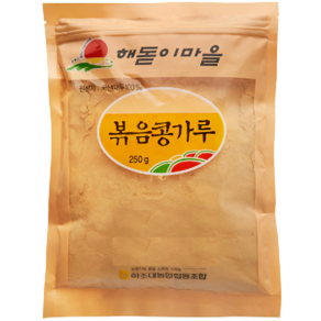 하조대농협 볶음 콩가루, 250g, 1개