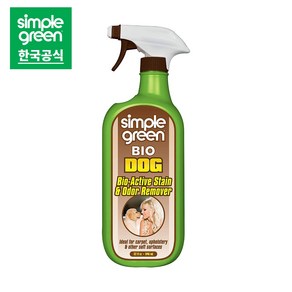 심플그린 고급 도그바이오 부스트 얼룩 및냄새 제거제 946ml x1개, 1개