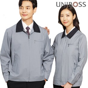 UBS 253 유니보스 사계절 제전복 자켓 그레이 점퍼 S~4XL 정전기 방지 전자파 차단 사무 작업복 남여공용, 1개